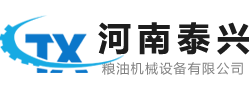 上海黑石紀(jì)念幣制造有限公司