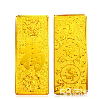 哪里可以定制金條,如何定做金條最劃算？
