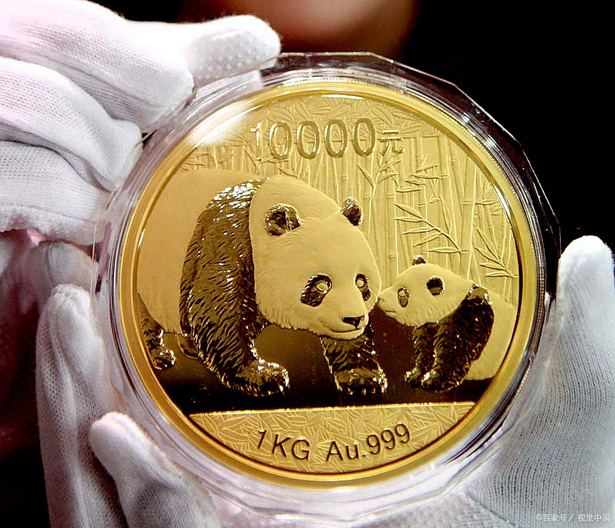 網購的熊貓金銀幣是真的嗎是否靠譜？