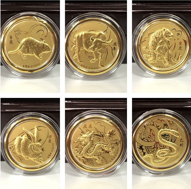 十二生肖紀(jì)念金幣0.2g價(jià)格多少錢(qián)？