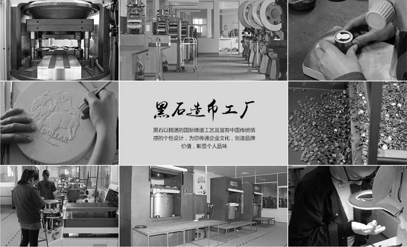 了解客戶需求，上海黑石紀念幣堅定不移的走可持續(xù)發(fā)展道路