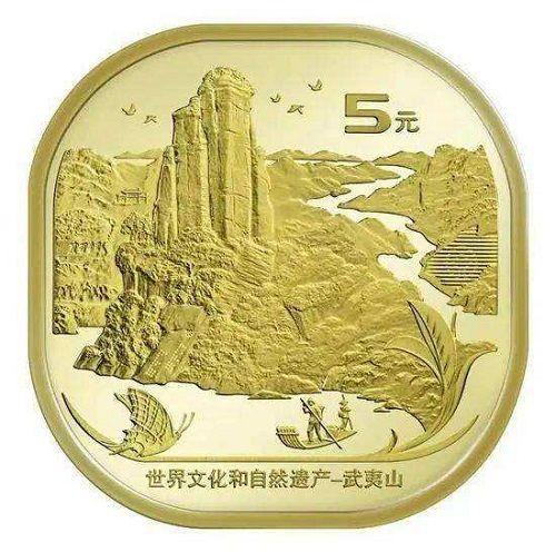 國(guó)家為什么要發(fā)行紀(jì)念幣,發(fā)行紀(jì)念幣的原因是什么？