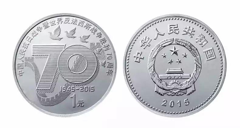 國(guó)家為什么要發(fā)行紀(jì)念幣,發(fā)行紀(jì)念幣的原因是什么？