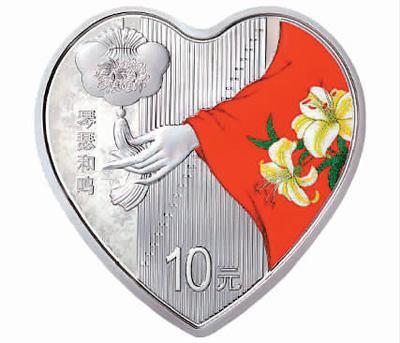 2021年吉祥文化金銀紀念幣為什么會受追捧？