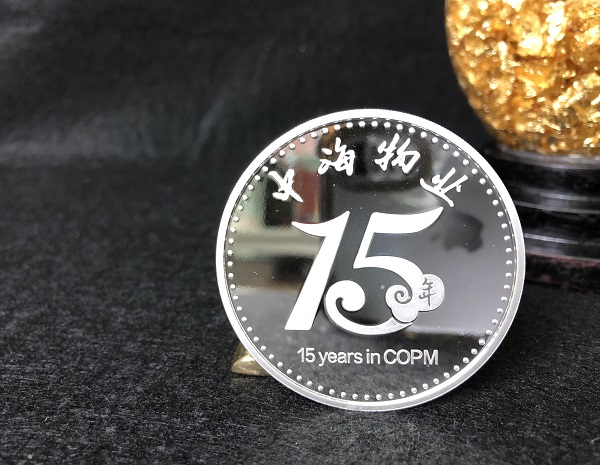 普通企業(yè)公司可以委托銀行機(jī)構(gòu)或金幣公司正規(guī)單位定作紀(jì)念幣嗎？