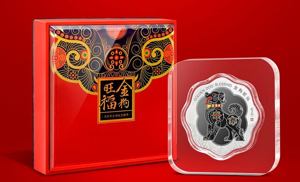 定做的銀幣包裝盒如何選擇，有哪些技巧？
