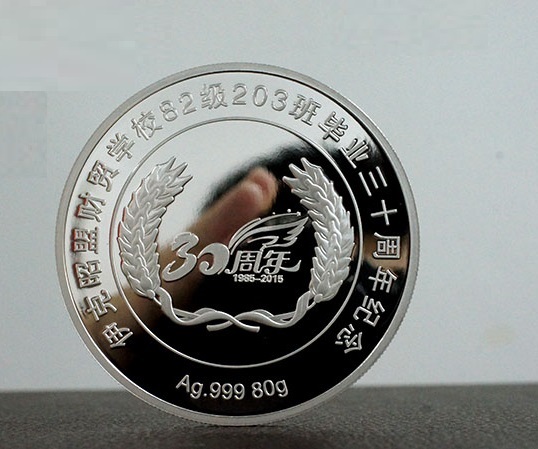 定制紀(jì)念幣需要多少錢，價格怎么算的？